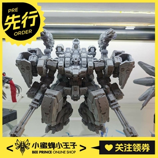 先行预定定金 和模线 X 解限机 三角龙 拼装模型