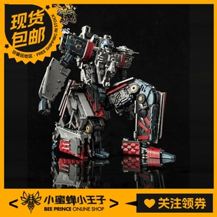 易玩天开超合金舰神 变形可动机甲模型 YW2411 钢铁战魂 幽斯 WIS