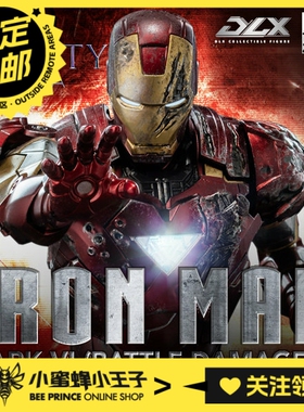 预定定金 Threezero 3Z09180C0 DLX 钢铁侠Mark 6 战损版