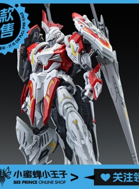 SNAA模型 SC-008 1/144 圆桌骑士团 灵枪 兰马洛克 拼装