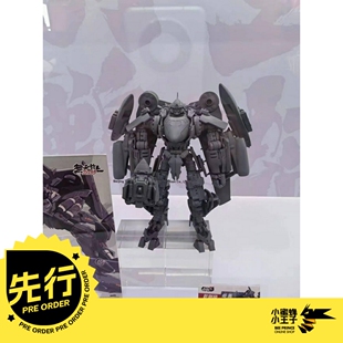 先行预定定金 TouchToys冭趣 Y20-C 乾刚极 歫鳫 国创模玩