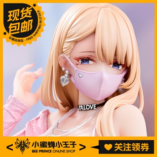 Bear Panda 1/6 冬山朝子 礼服系列 家庭教师 芳香体 手办