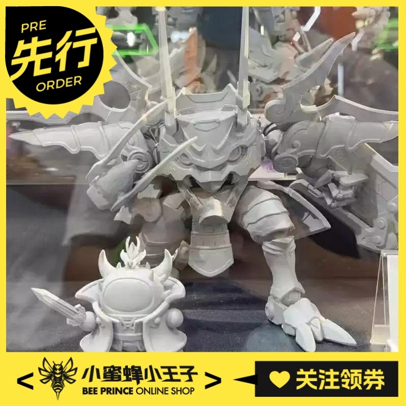 先行预定定金 壹理创玩果宝特攻3 火龙王 拼装模型,模玩/动漫/周边/娃圈三坑/桌游,国创拼装/成品机甲,淘宝优惠券,粉丝福利购,淘宝优惠卷