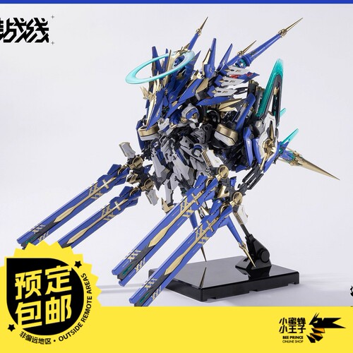 哮星交错战线科拉达机娘