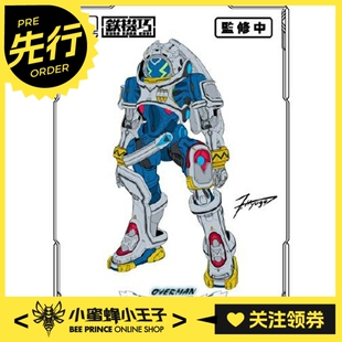 先行预定定金 千值练 铁机巧 返乡战士 王者盖纳 机甲成品