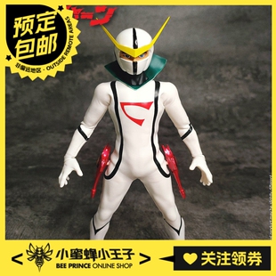 预定定金 King Arts DFS085 再造人卡辛/ 机器犬亨达