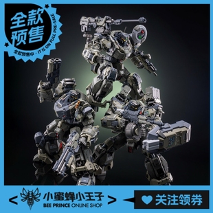 MOSHOW 模寿 ZY0014 卓越级 近卫兵特战型 通贩版套装