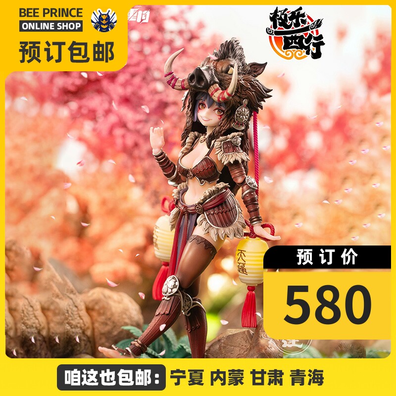 鱼toys 极乐西行 第一弹 天蓬 金蝉子 悟空 悟净 可动人偶