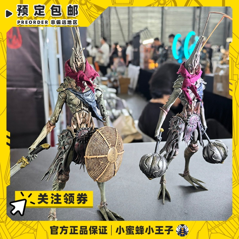 非玩玩具预售封魔榜可动虾兵