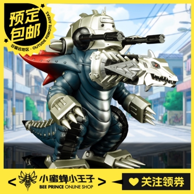 卷土重来怪兽机械古尔基拉斯