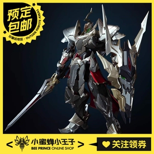 预定定金 火将军 猛将传系列 无颅骑士 合金成品 量贩版 豪华版