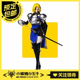 预定定金 模动空间SNK侍魂晓夏洛特人形布料合金1/6可动