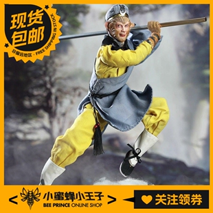 VERYCOOL XYJ-002 1/6 西游记 孙悟空 可动人偶模型