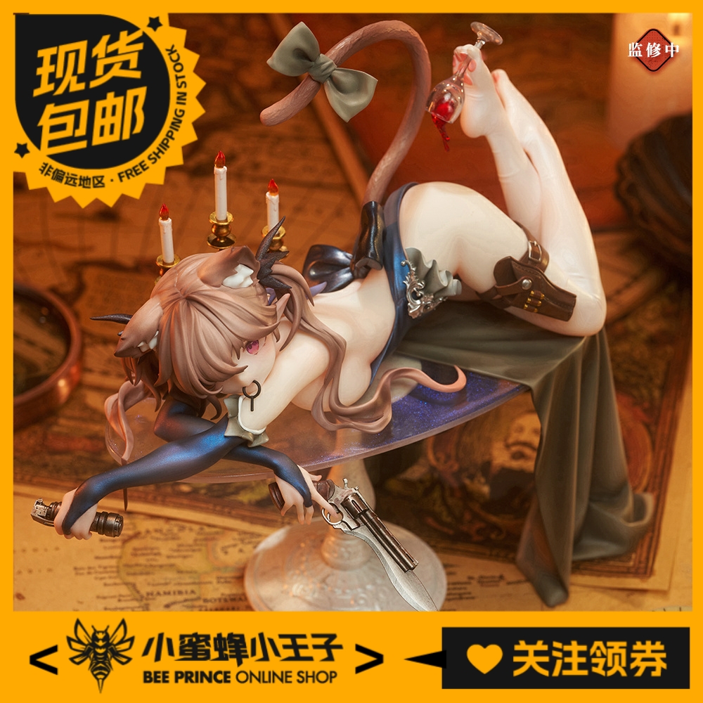 大漫匠 1/7 暗影喵 妮可 Niko 不可动手办模型