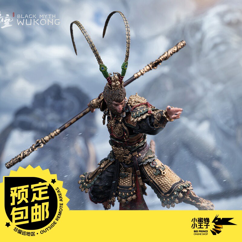 预定定金 INART 1/12 《黑神话：悟空》 大圣金甲套 可动人偶图片