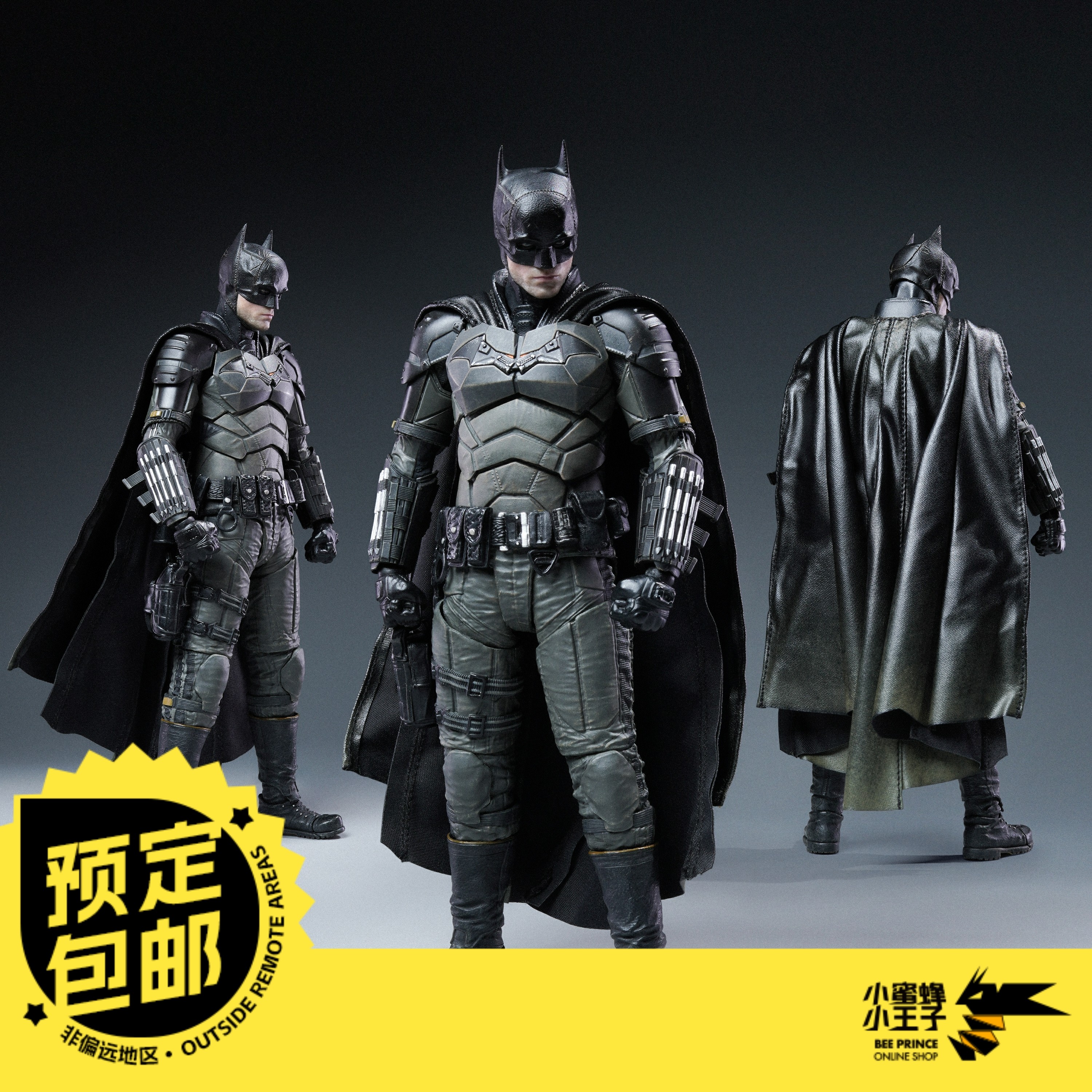 预定定金 良品制造 UPFinegures 1/12 《新蝙蝠侠》 蝙蝠侠 手办