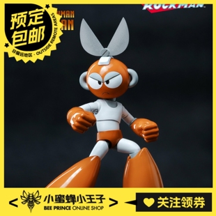 预定定金 Threezero 3Z0837 MDLX 洛克人 剪刀人【E】 可动人偶