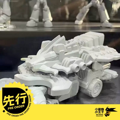 壹理创玩铁甲威虫龙战骑银虎骑