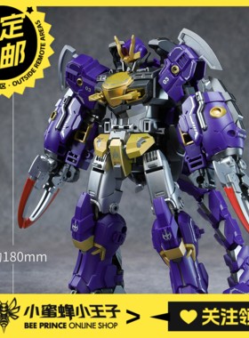 预定定金 藏玩阁 TA-HCZ003 变创纪 异虫小队 剑蝎 Swordion 变形