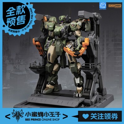 铭匠传1/100蓝鲸系列猞猁