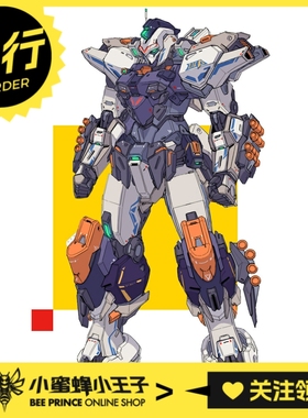 先行预定定金 模动空间墨克1/100上色拼装模型Atype2.0国创机甲