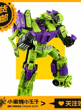 招财猫 MICRO COSMOS MC-02 RIKI-OH 力王A套B套 变形玩具