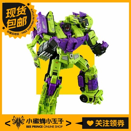 招财猫 MICRO COSMOS MC-02 RIKI-OH 力王A套B套 变形玩具