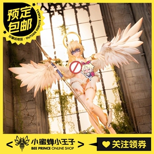 预定定金 蜗之壳 RPG-07 1/12 天使 安洁拉Angela 可动手办