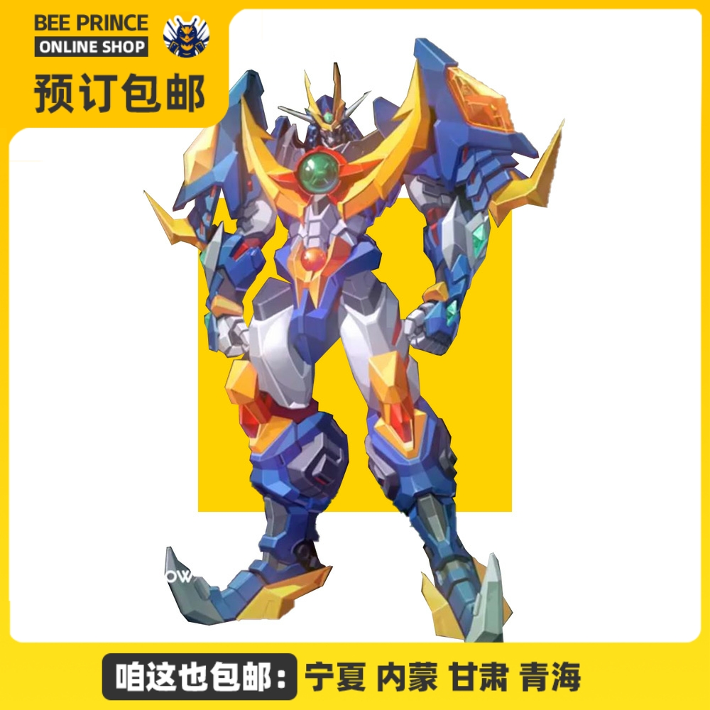 模寿煌雷我至臻x级机动战队国创机甲成品玩具人偶摆件模型moshow