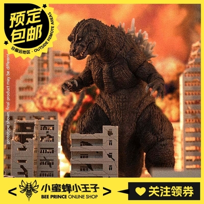 海雅摩斯拉哥斯拉可动人偶