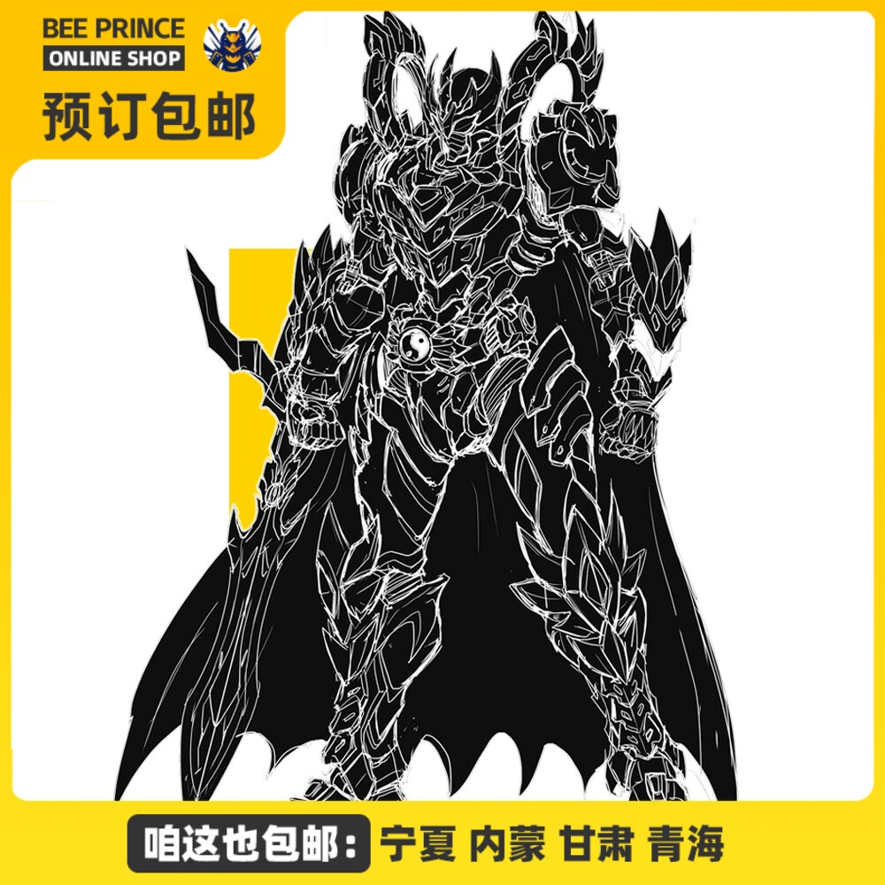 snap响指动漫铠甲勇士风鹰侠合金版合金关节可动成品玩具手办模型