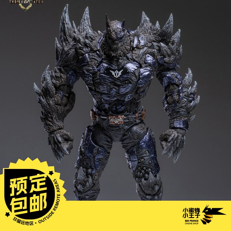 预定定金 INART  黑暗之夜 金属 蝙蝠侠 蹂躏者 可动人偶