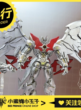 先行预定定金 创模玩 魔神凯撒 帝皇万能侠 拼装模型