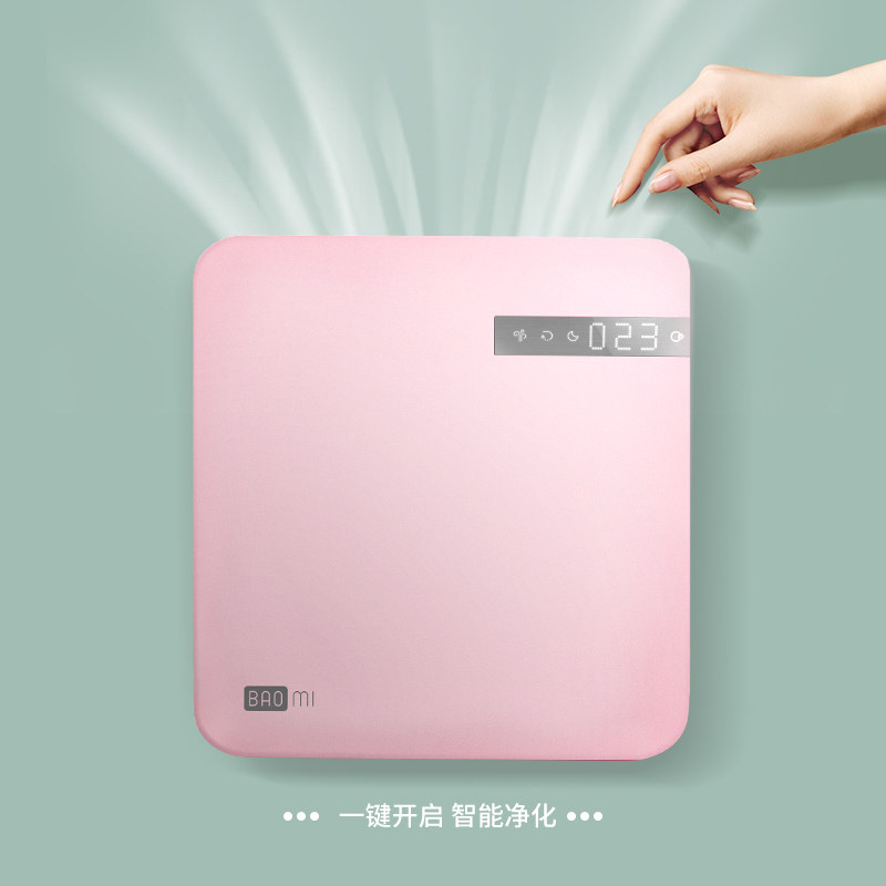 豹米 尾货特价 延期发货