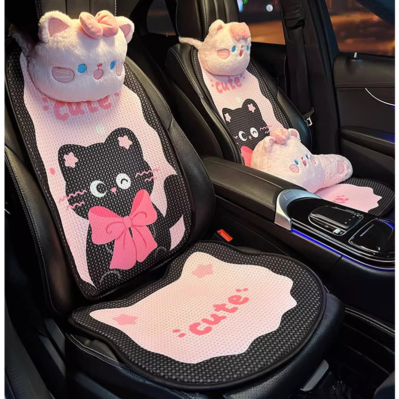 汽车坐垫夏季冰丝车垫座套粉色高级感女士大众奔驰四季通用座椅套,汽车用品/电子/清洗/改装,通用座套/座垫,淘宝优惠券,粉丝福利购,淘宝优惠卷