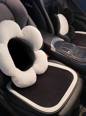 汽车坐垫冬季毛绒车座垫子特斯拉车内短毛绒座椅套车载保暖车座套