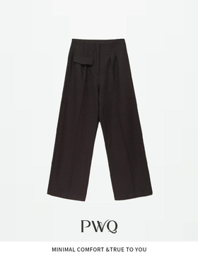 休闲裤山羊绒中腰绵羊毛直筒裤SMJR-26011049-DK