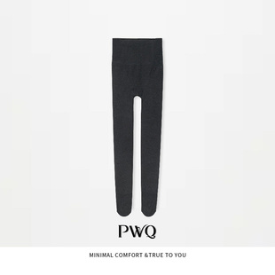 小腰裤 25111398 南北方 羊毛高腰收腹提臀连脚JM 打底裤