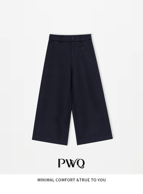 【艾玛C位裤】休闲裤绵羊毛直筒八分阔腿裤BYM-25110605-DK