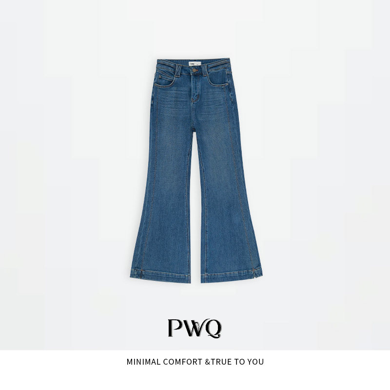 【修容蓝牛】牛仔裤棉高腰脚边开叉直筒喇叭裤MSCC-25121119-DK