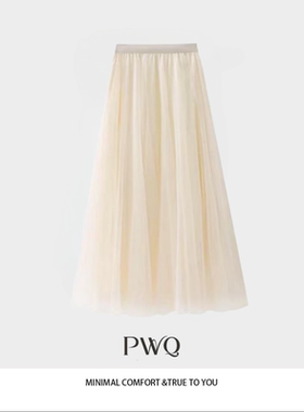 【白玫瑰】半身裙松紧腰百褶纱裙迪澳款气质优雅E-25523XS98