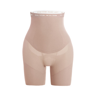 高腰收腹提臀裤 ASK 收小肚子塑形美体束腰防卷19093