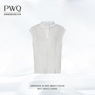 无袖 衬衫 褶皱真 丝霄时尚 叠搭气质7120 漫调巴黎