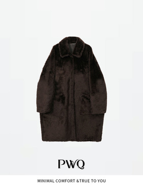 【潘文青补贴】 长款小翻领皮毛一体外套 52099