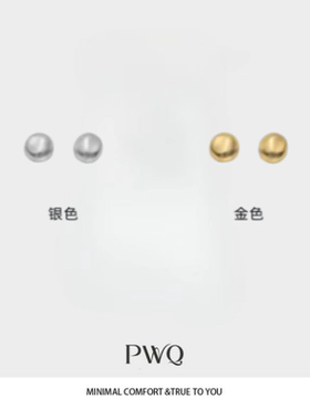 铜合金耳饰 耳钉925银针铜镀金拉丝工艺LYSP-260426147-CSP