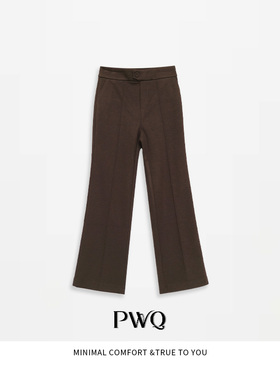 【自我轮廓】休闲裤醋-酸羊-毛高腰直筒微喇裤DSML-25110108-DK