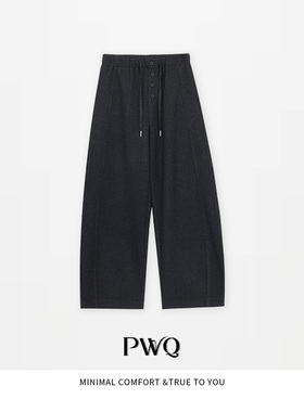 休闲裤绵羊毛松紧腰抽绳直筒阔腿裤MSCC-25112912-DK