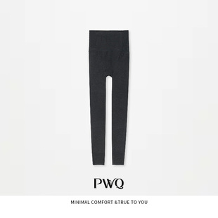 25112921 高腰收腹羊绒蚕丝踩脚JM 打底裤 刚需显瘦