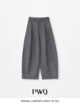 【气球裤】休闲裤绵羊毛直筒阔腿裤BYM-25122805-DK