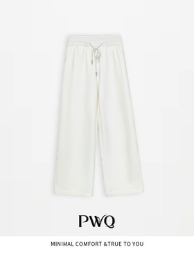 【奶糕裤】休闲裤松紧腰抽绳直筒阔腿裤XLS-25121108-DK